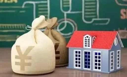 阳谷公积金提取流程详细步骤（怎么提取市公积金）
